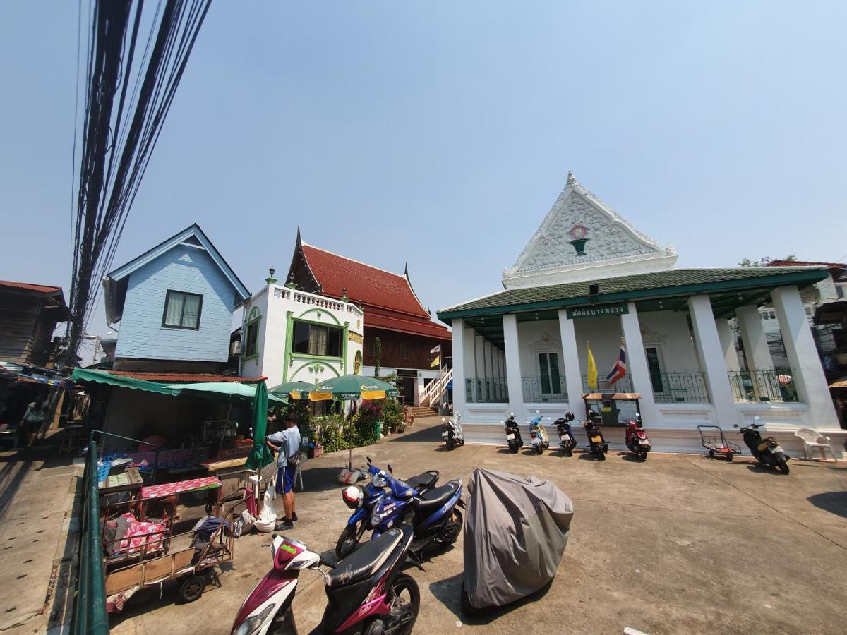 Kinn Stay50 Bangkok Exterior foto